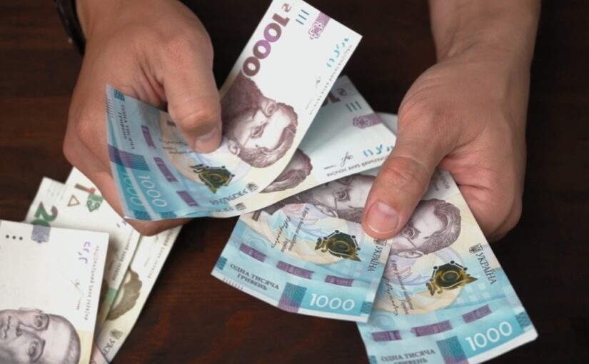 Де в Україні отримують найбільші та найменші пенсії  ➤ Prozoro.net.ua