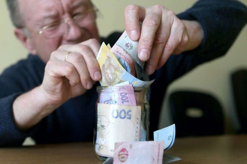 Украинцы могут купить страховой стаж для пенсии: как это работает ➤ Prozoro.net.ua