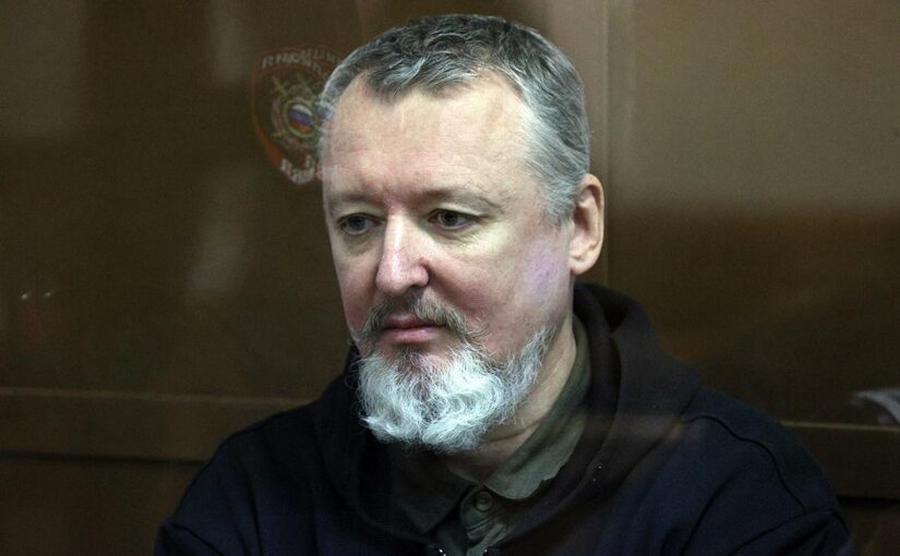 У Гіркіна з’явилося нове цікаве хобі у колонії ➤ Prozoro.net.ua