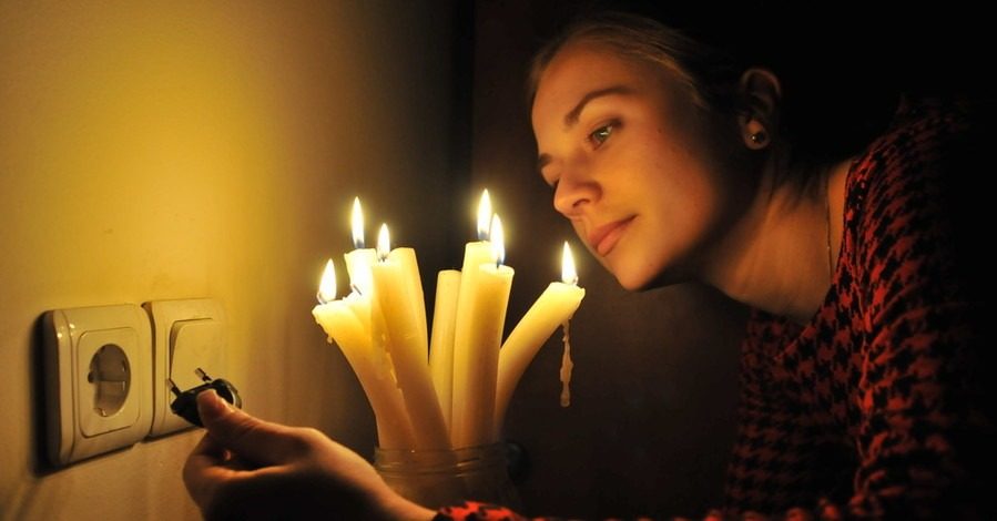 У Києві запровадили новий графік відключень світла: що змінилося ➤ Prozoro.net.ua
