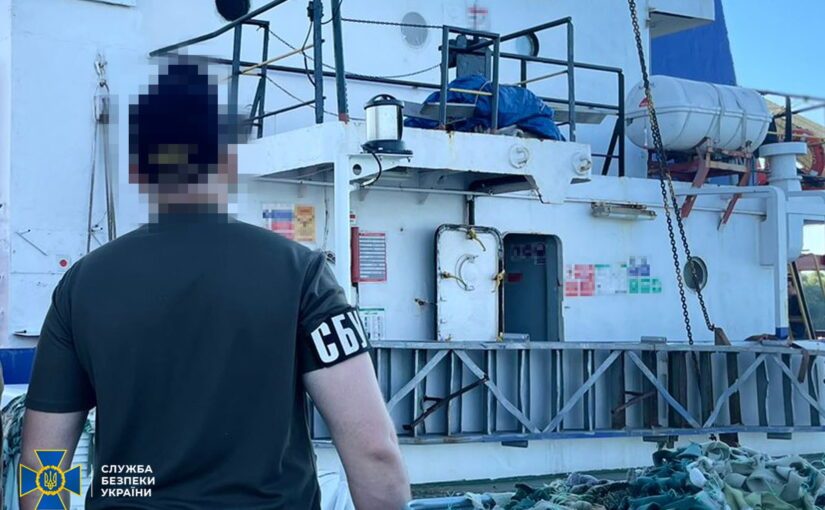 Українські спецслужби затримали судно з краденим українським зерном ➤ Prozoro.net.ua
