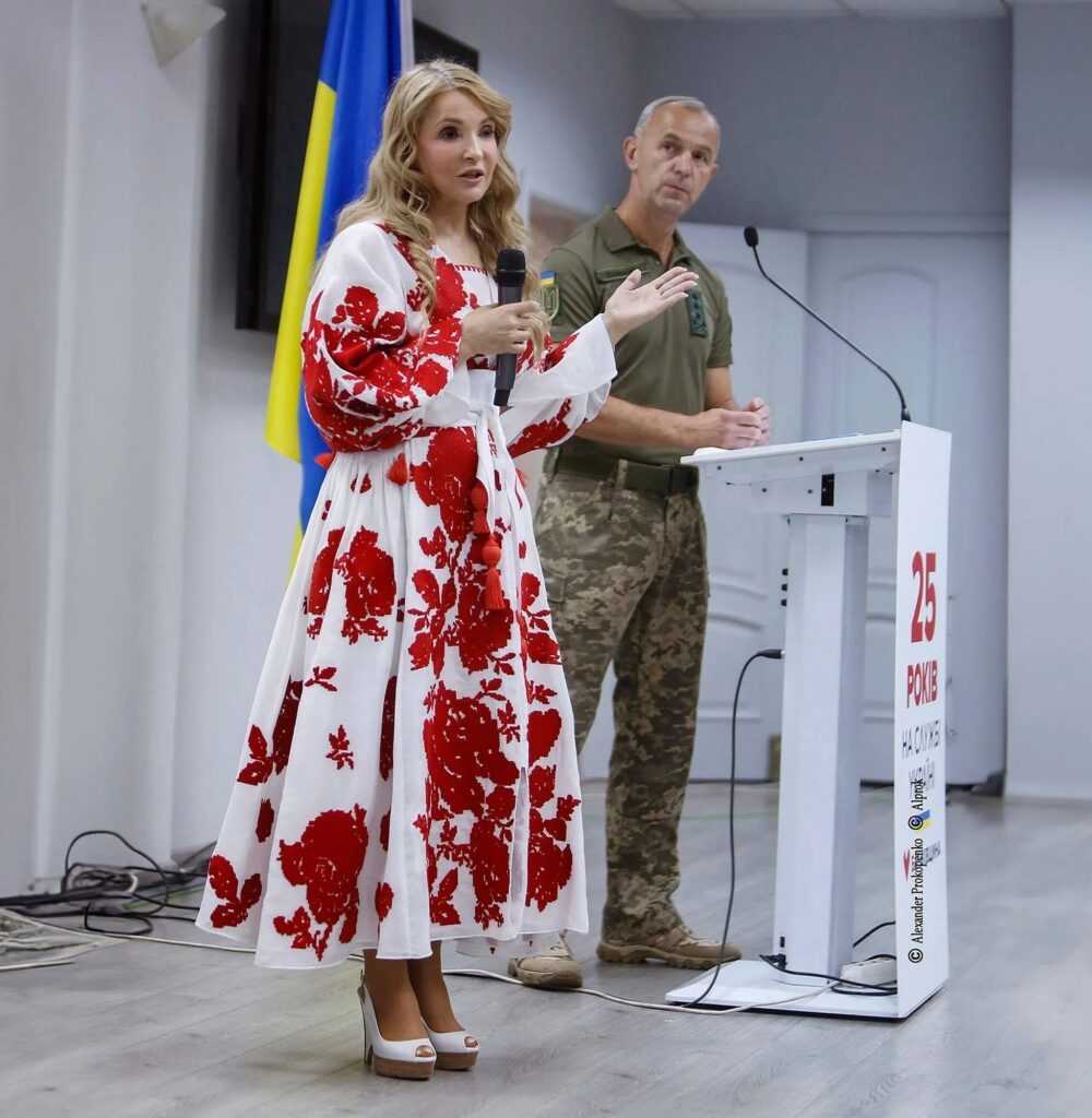 Тимошенко святкувала річницю партії у сукні за 110 тисяч гривень