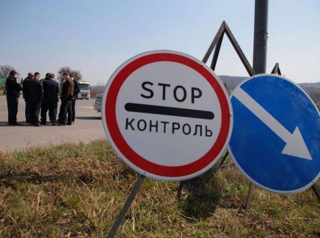 В Сумской области закрыли единственный пункт пропуска на границе с РФ