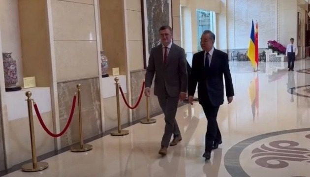Пекин решил с помощью Украины дать пощечину России: о чем речь