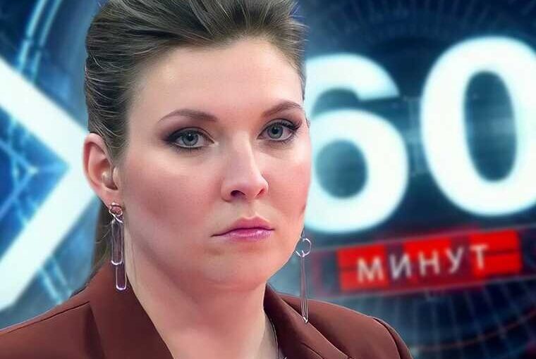 Друг Кадирова обсмикнув Скабеєву яка мріє про наступ: “Немає сил” ➤ Prozoro.net.ua