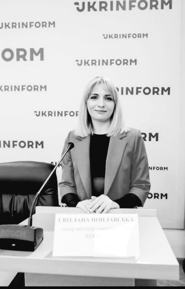 Внаслідок удару по медцентру в Києві загинула лікарка Світлана Поплавська 3 Внаслідок удару по медцентру в Києві загинула лікарка Світлана Поплавська