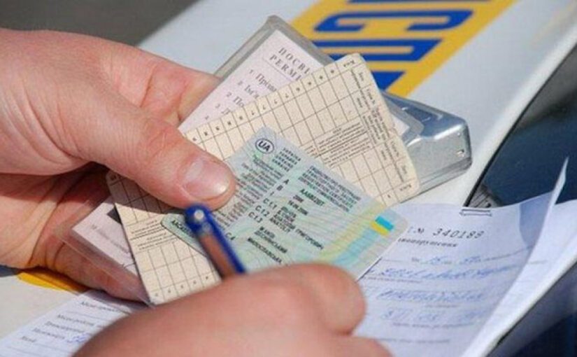 В Україні суд на 56 років заборонив водію керувати авто ➤ Prozoro.net.ua