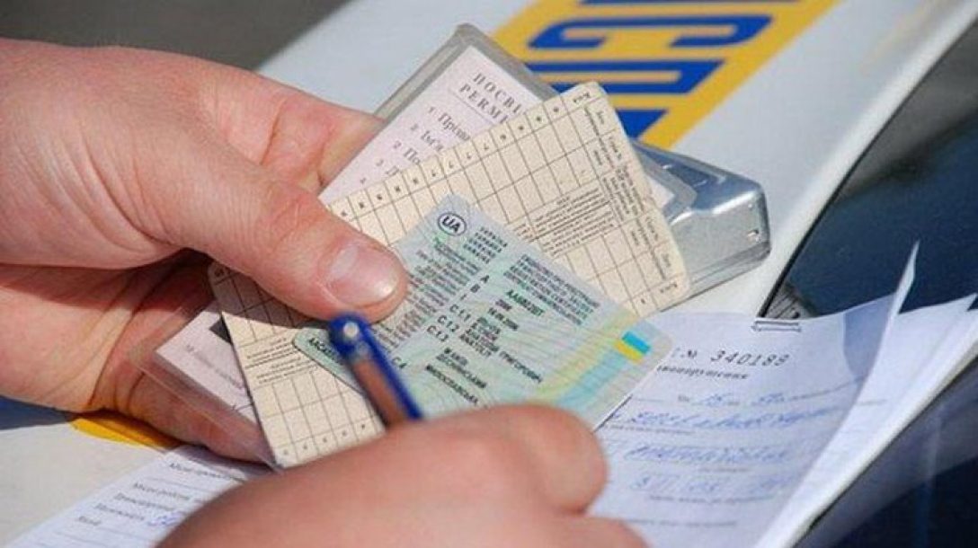 В Украине суд на 56 лет запретил водителю управлять автомобилем