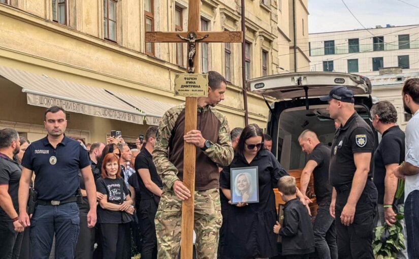 Кто был на прощании с Фарион (фото, видео) ➤ Prozoro.net.ua
