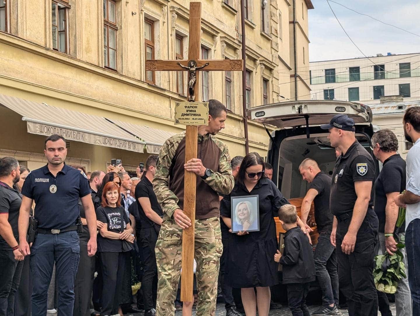 Кто был на прощании с Фарион (фото, видео) ➤ Prozoro.net.ua