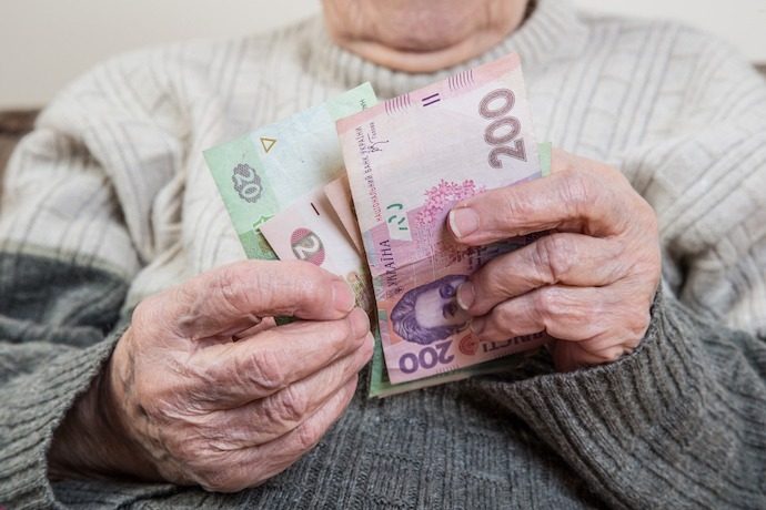 Пенсионерам в июле доплатят почти 600 грн: кого касается надбавка ➤ Prozoro.net.ua