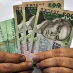 В Україні скасують прожитковий мінімум  ➤ Prozoro.net.ua