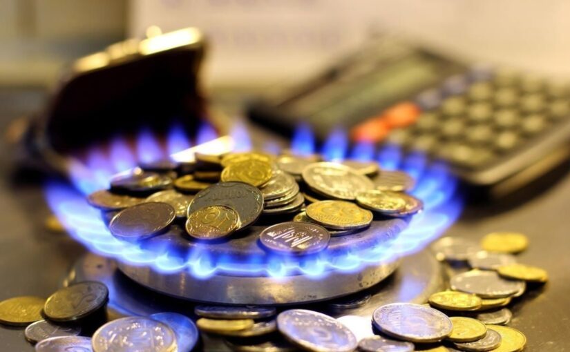 Тарифы на газ в Украине: сколько платить от 1 августа ➤ Prozoro.net.ua