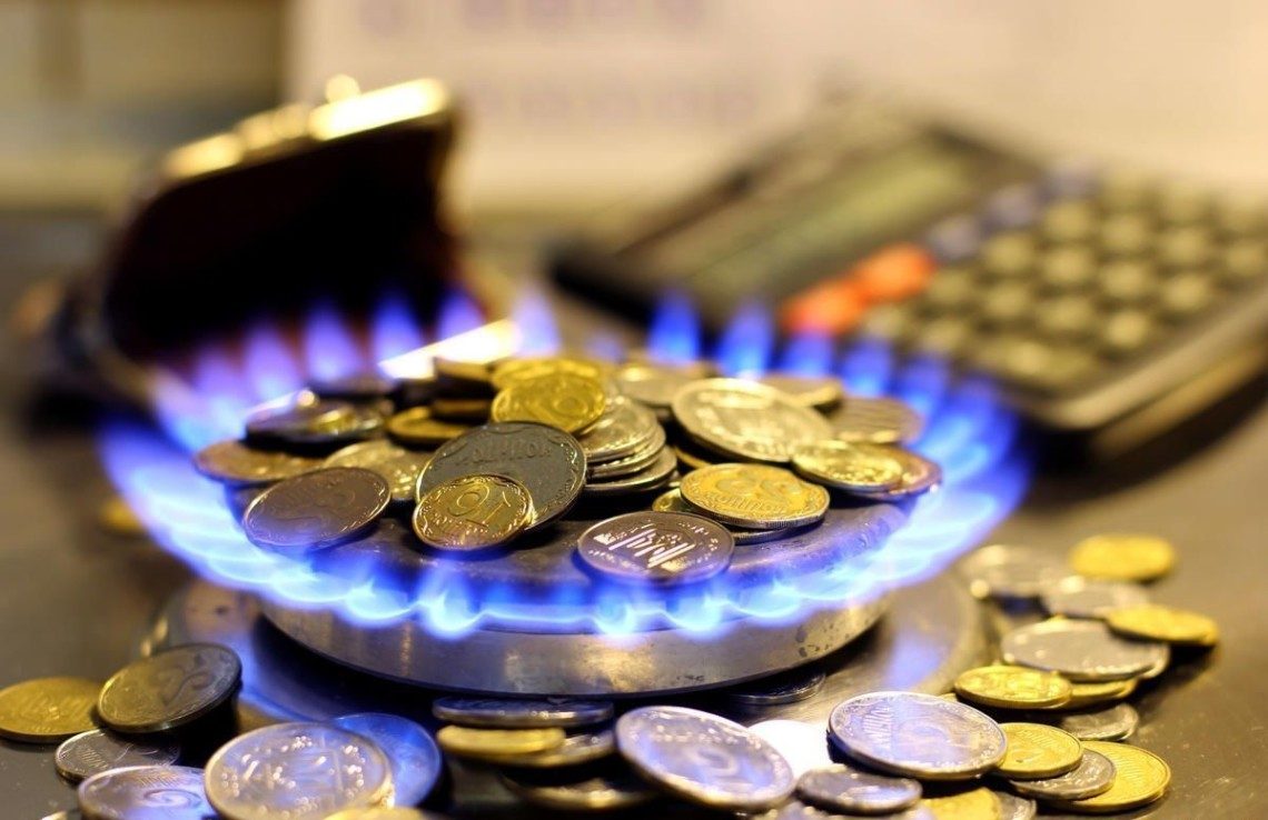 Тарифи на газ в Україні: скільки платити від 1 серпня ➤ Главное.net