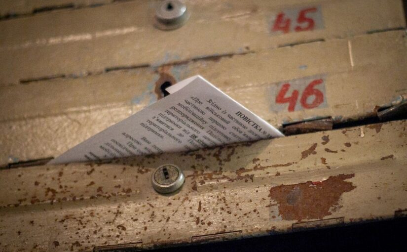 Юрист объяснил, кто первым получит повестку после 17 июля ➤ Prozoro.net.ua