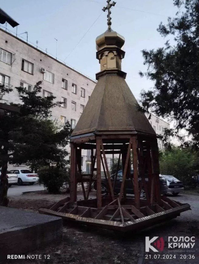 Росіяни зносять останній український храм у Криму: що відомо 3 Росіяни зносять останній український храм у Криму: що відомо