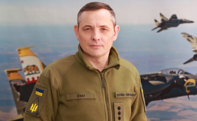 Ігнат прокоментував чутки про знищення систем Patriot ➤ Prozoro.net.ua