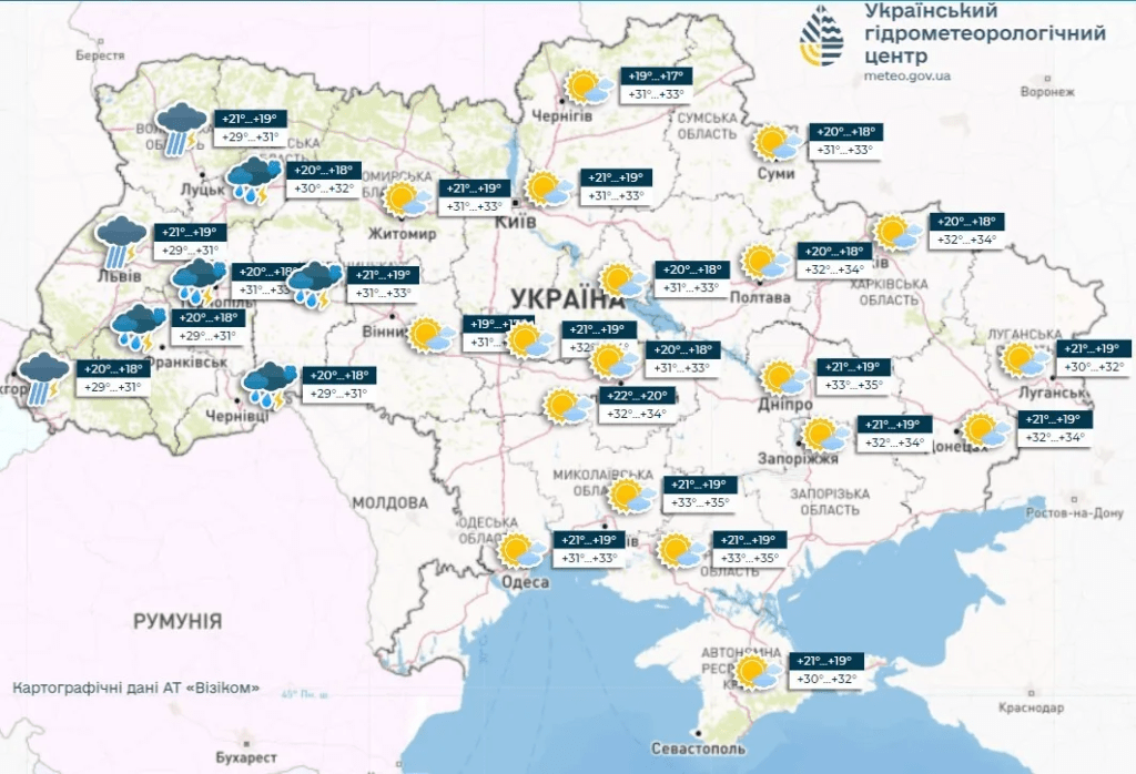 Україна готується бити "рекорди" із спеки: як врятуватися без кондиціонера 3 Україна готується бити "рекорди" із спеки: як врятуватися без кондиціонера