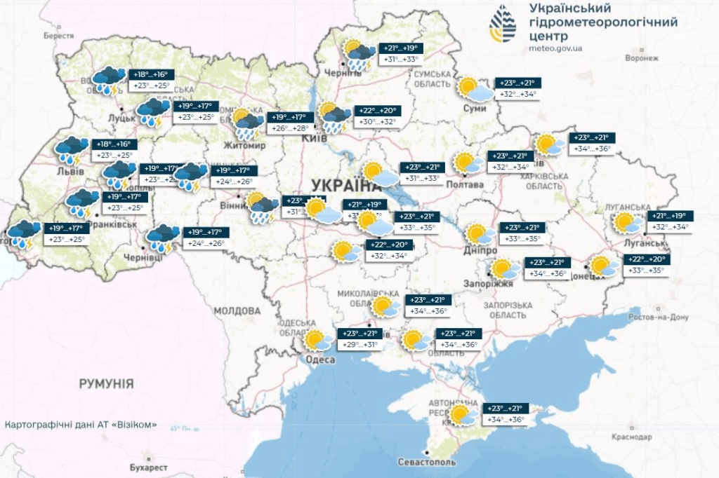 Україна готується бити "рекорди" із спеки: як врятуватися без кондиціонера 4 Україна готується бити "рекорди" із спеки: як врятуватися без кондиціонера
