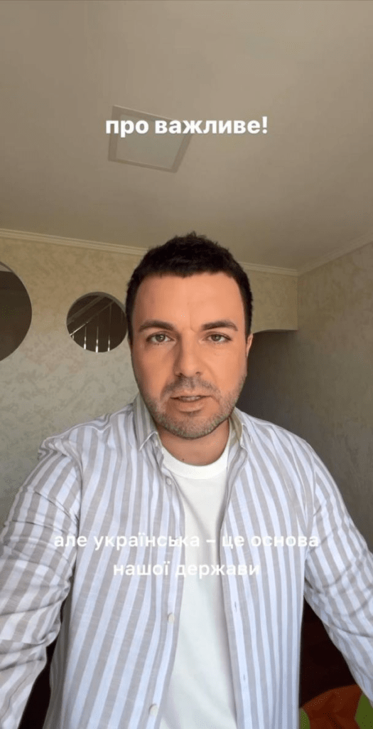 Григорій Решетнік публічно звернувся до українців через вбивство Ірини Фаріон 3 Григорій Решетнік публічно звернувся до українців через вбивство Ірини Фаріон