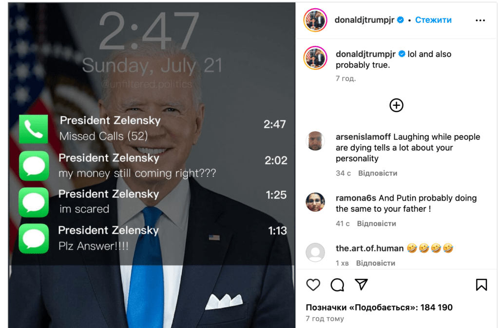 Дональд Трамп-молодший тролить Зеленського після виходу Байдена з перегонів (фото) 3 Дональд Трамп-молодший тролить Зеленського після виходу Байдена з перегонів (фото)