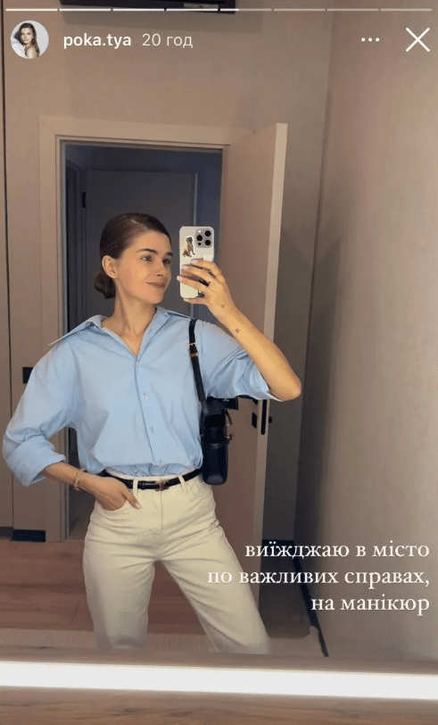 Володимир Остапчук втретє стане батьком (відео) 3 Володимир Остапчук втретє стане батьком (відео)