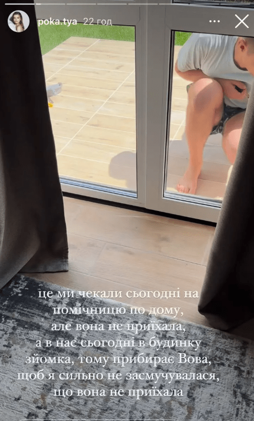Володимир Остапчук втретє стане батьком (відео) 5 Володимир Остапчук втретє стане батьком (відео)