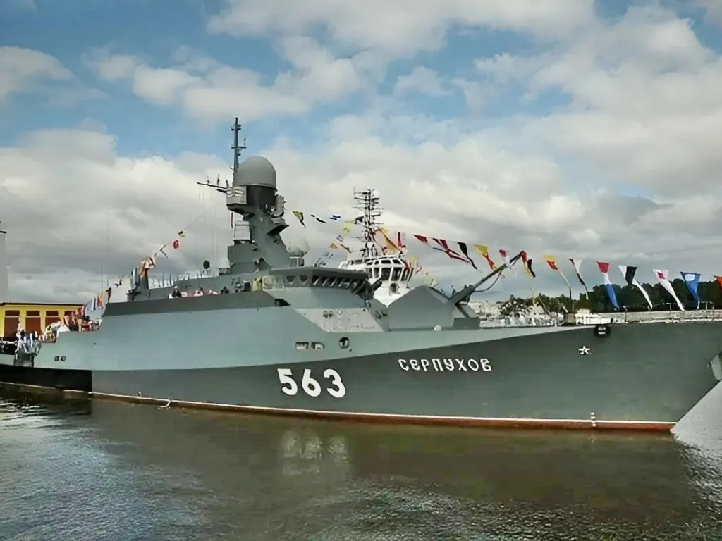 російський корабель Серпухов