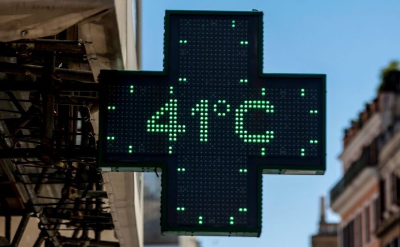 Коли в Україні ослабне спека: синоптик назвала дату ➤ Prozoro.net.ua
