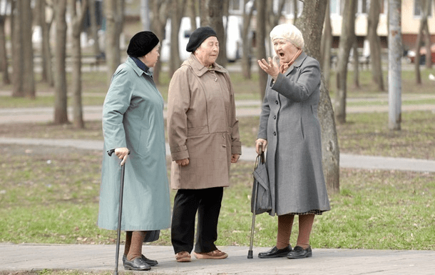 В Україні різко скорочується кількість пенсіонерів: які причини
