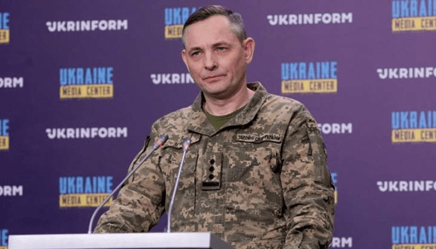 Чому стає дедалі важче знищувати ворожі ракети: пояснення Повітряних сил ➤ Prozoro.net.ua