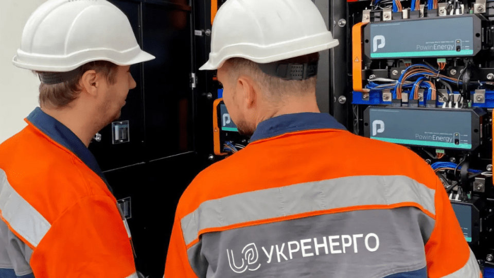 Краще підготуватися: в “Укренерго” зробили заяву стосовно відключень електроенергії 22 липня