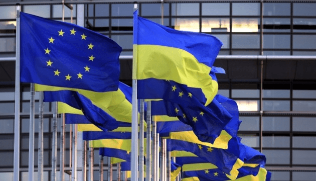 Анастасія Приходько виступила проти вступу України в ЄС