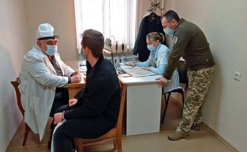 Чи потрібно заброньованим громадянам проходити ВЛК: відповідь Мінцифри ➤ Prozoro.net.ua