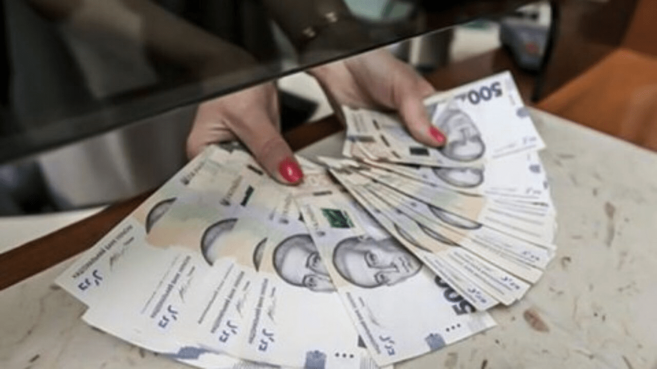 Скоро в Україні почнуть вилучати купюру в 500 грн: яка процедура ➤ Prozoro.net.ua