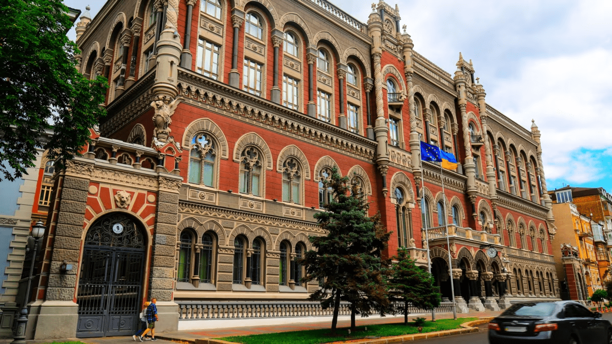 Скоро в Україні почнуть вилучати купюру в 500 грн: яка процедура