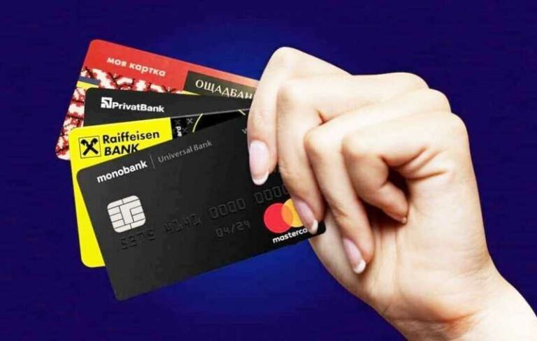 НБУ підтвердив плани запровадити ліміти для переказів з картки на картку