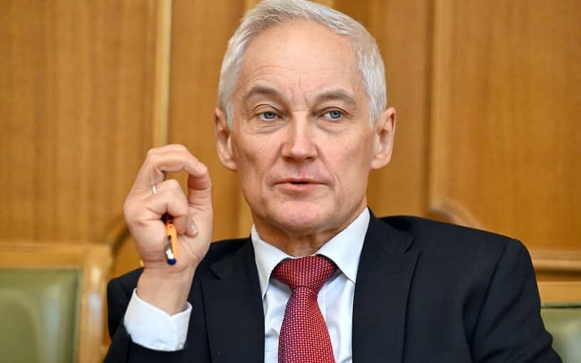 Міністр оборони РФ Білоусов приховав рідних у Києві: подробиці ➤ Prozoro.net.ua