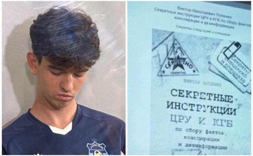 Мати підозрюваного у вбивстві Фаріон пояснила, навіщо він поїхав до Львова ➤ Prozoro.net.ua