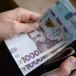 В Минсоцполитики предлагают отменить прожиточный минимум ➤ Prozoro.net.ua