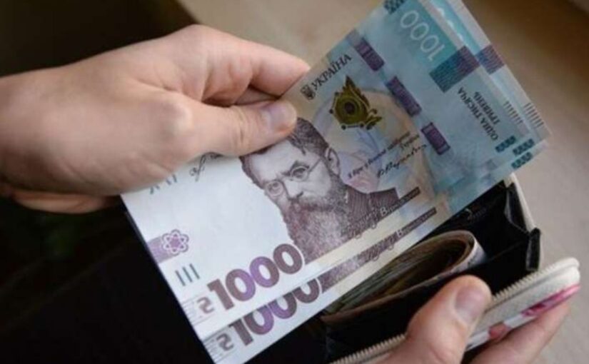 В Минсоцполитики предлагают отменить прожиточный минимум ➤ Prozoro.net.ua