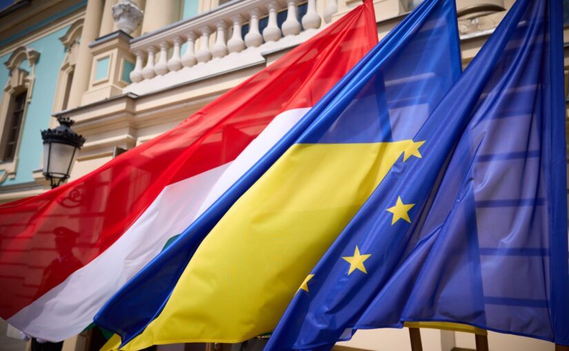 В ЕС намерены ограничить участие Венгрии в Шенгенской зоне ➤ Prozoro.net.ua