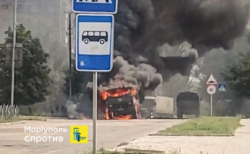 Партизаны подорвали военный КамАЗ армии РФ в Макеевке ➤ Prozoro.net.ua