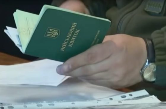 В Раде раскрыли детали о темпах мобилизации в Украине ➤ Prozoro.net.ua