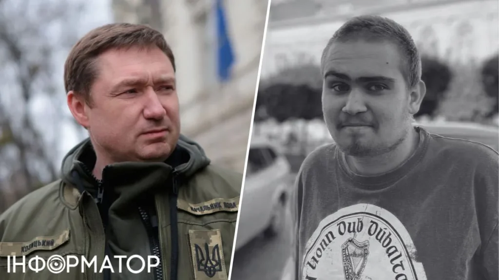 Скончался 18-летний сын председателя Львовской ОВА 4 Скончался 18-летний сын председателя Львовской ОВА