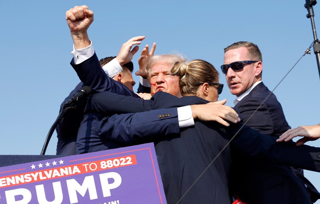 Названо імʼя загиблого під час замаху на Трампа ➤ Prozoro.net.ua