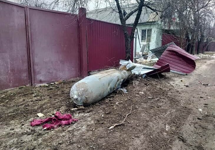 Росія вперше використала надзвичайно потужну бомбу по Куп’янськ-Вузловому ➤ Prozoro.net.ua