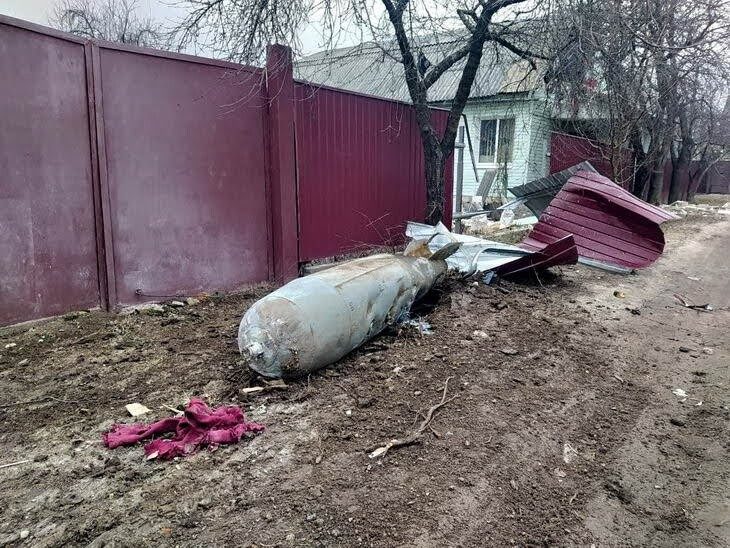 Россия впервые использовала чрезвычайно мощную бомбу по Купянск-Узловому