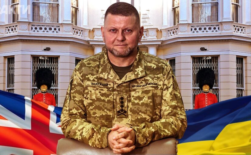 «Будет виден на поле боя»: Залужный о результате работы в Лондоне ➤ Prozoro.net.ua