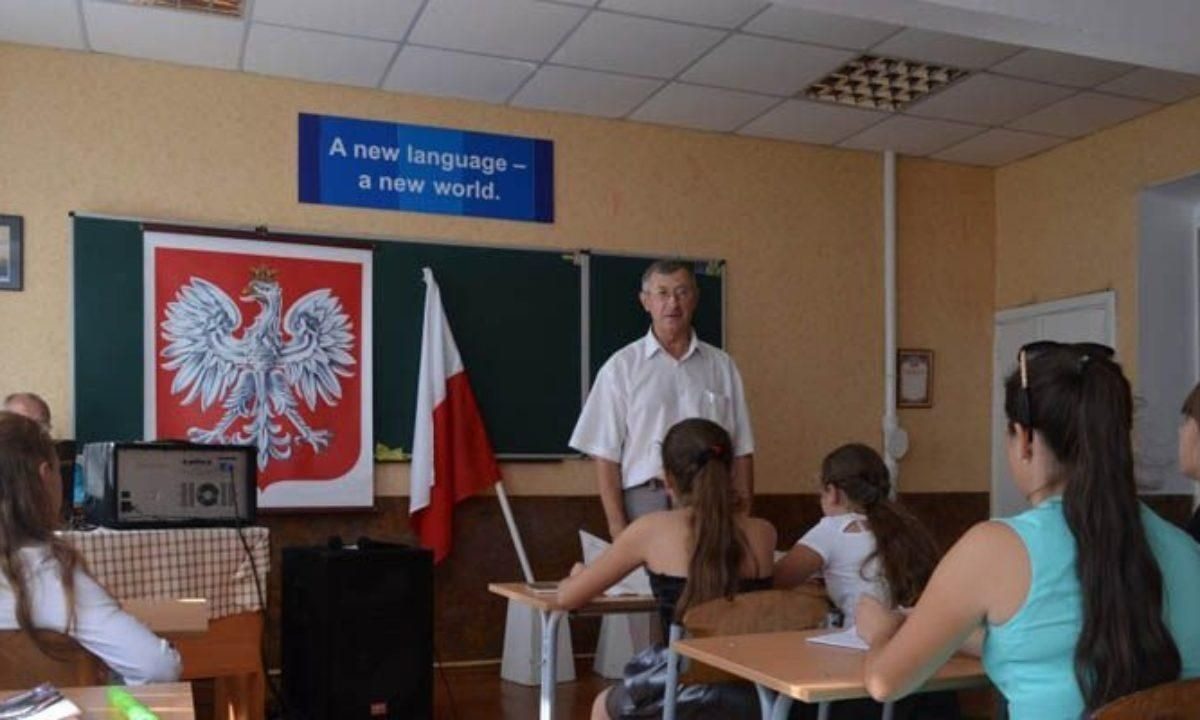 Детей могут обязать: в Польше планируют ввести новое правило ➤ Prozoro.net.ua